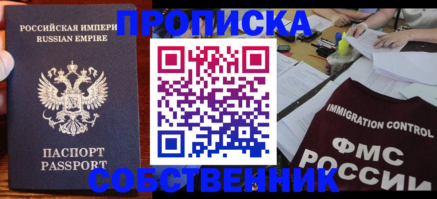 форма 3 в Калаче